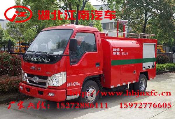 國(guó)五福田時(shí)代2噸消防灑水車(chē)