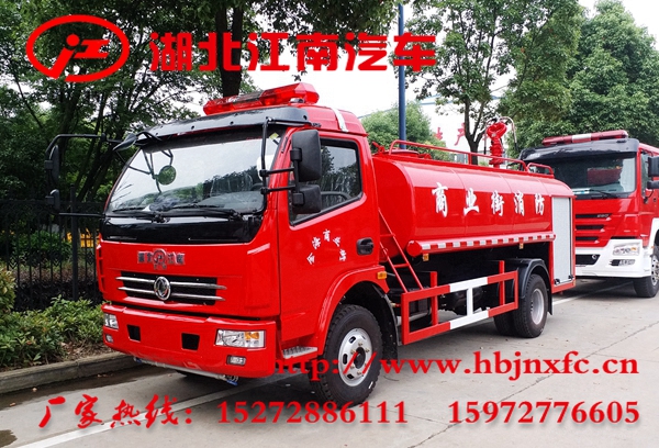國(guó)五東風(fēng)多利卡6.8噸消防灑水車(chē)