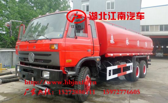國五東風(fēng)后雙橋18噸消防灑水車
