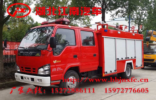 國四五十鈴3.5噸水罐消防車
