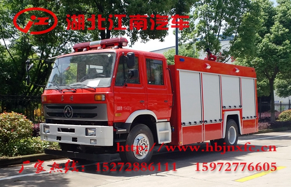 國四東風(fēng)153型7噸水罐消防車