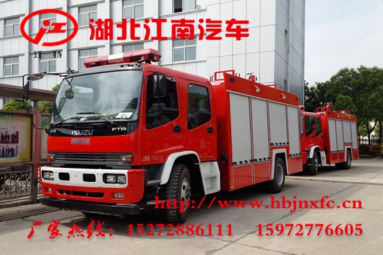 國四五十鈴6噸水罐消防車