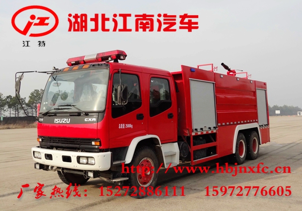 國(guó)四五十鈴后雙橋12噸水罐消防車