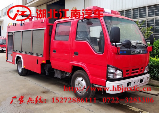 國(guó)六五十鈴3噸泡沫消防車(chē)（600P)