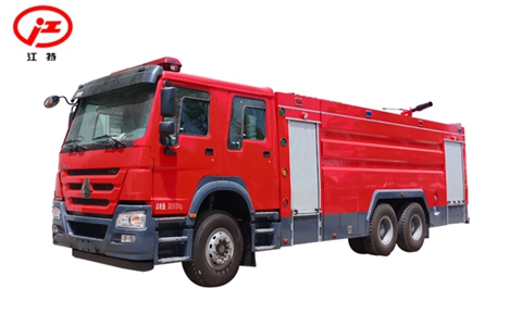豪沃消防車(chē) 重汽豪沃16噸泡沫消防車(chē)