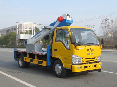 國(guó)六慶鈴五十鈴藍(lán)牌21米伸縮臂高空作業(yè)車