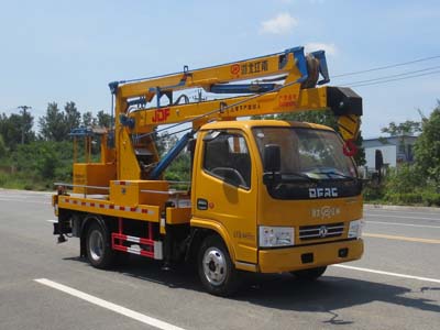 國(guó)六東風(fēng)藍(lán)牌12米高空作業(yè)車