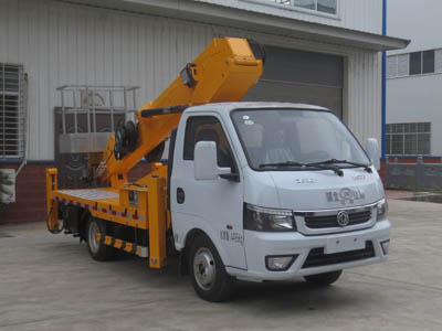 國六東風(fēng)途逸藍(lán)牌24米伸縮臂高空作業(yè)車