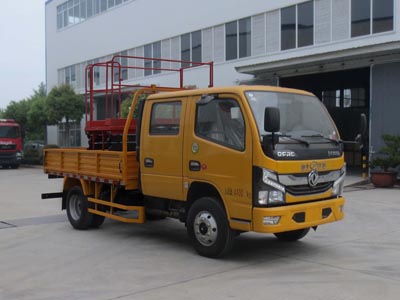 國(guó)六東風(fēng)6-10米高空作業(yè)車