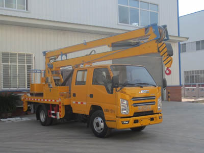 國六江鈴黃牌16米高空作業(yè)車