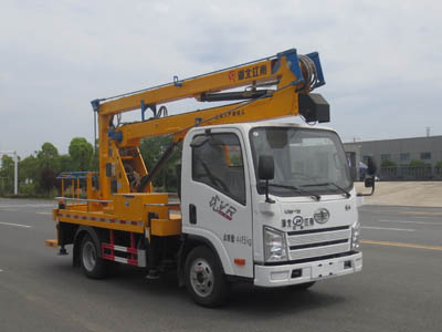 國六解放藍牌13米高空作業(yè)車