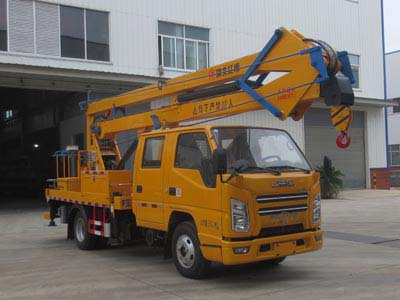 國六江鈴17米高空作業(yè)車