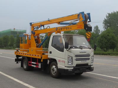 國六江鈴12米藍牌高空作業(yè)車