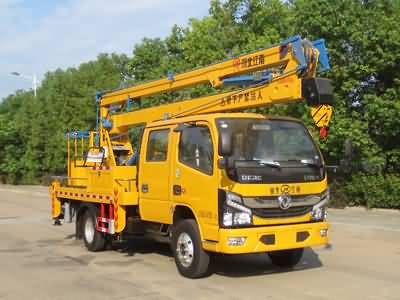 國六東風(fēng)黃牌14米高空作業(yè)車