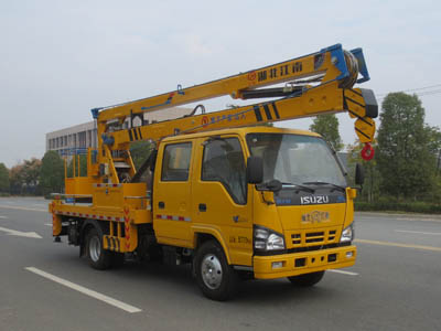 國六16米五十鈴高空作業(yè)車