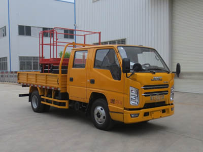 國六江鈴藍(lán)牌6-10米高空作業(yè)車