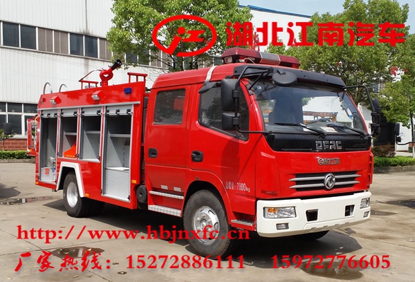 牡丹江多利卡4噸水罐消防車 (3).jpg