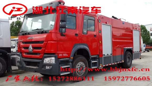 1501733253124628.jpg 重汽豪沃16噸泡沫消防車 國五 (10).jpg