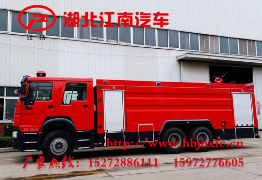 重汽豪沃16噸消防車(chē) (9).jpg