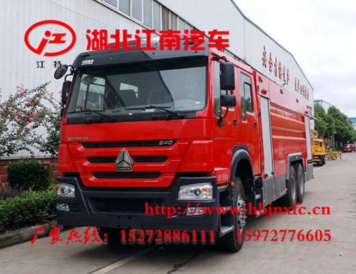 重汽豪沃16噸消防車(chē) (24).jpg